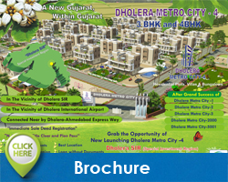 brochure-DMC-4-Click here